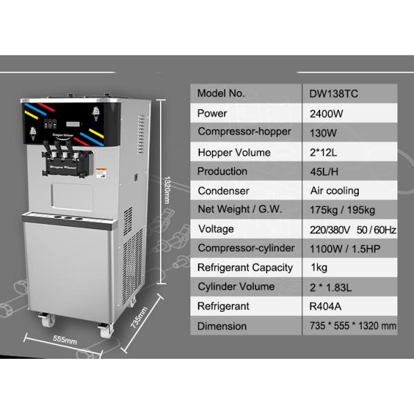 We're factory.Touch Pad.Remote control Ice Cream Machine Frozen Yogurt machine