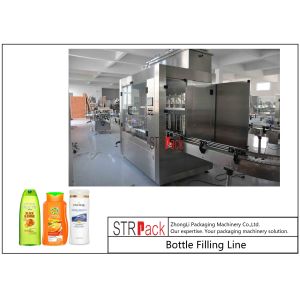 Automatic Shampool Bottling Line With Servo Filling Machine,Capping Machine