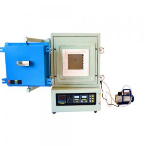 Buy cheap Resistance Wire Nitrogen Atmosphere Furnace , 1200C Vacuum Annealing Furnace product