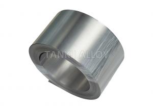 Buy cheap Cold Rolled Super Wide Pure Nickel Foil Polished For Aviation / Ocean Industry product