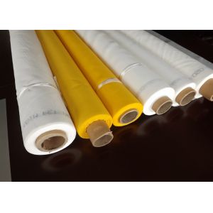 Buy cheap 71t-48 Polyester Monofilament Silk Screen Mesh Fabric product