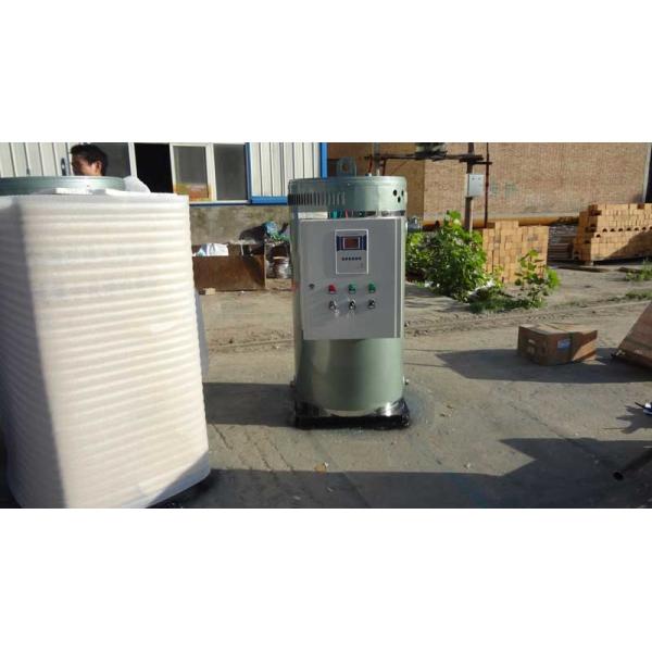 yinchen brand CLDR/CWDR series 0.24-2.1mw 99% thermal efficiency electric hot water boiler heating system