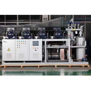 Buy cheap Multi-compressor condensing unit with screw compressors product