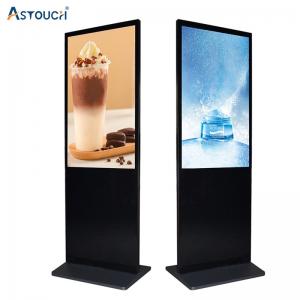 China 75 Floor Standing IR Touch Digital Signage With 300 - 2000 Nits Brightness on sale