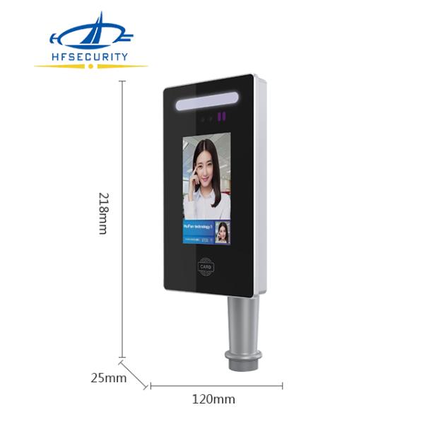 RA07 Android Detect And Track 5 Persons simultaneously Face Recognition Access Control