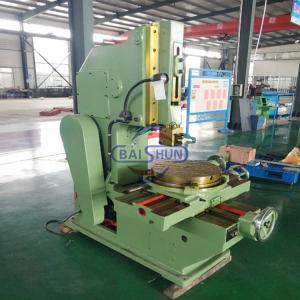 Buy cheap Vertical Metal Shaper Key Way B5032 B5020 Metal Slotting Machine product