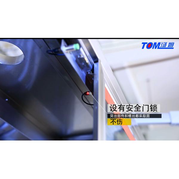 5L-30L 8 Nozzles Lubricant Filling Machine PLC Controlled