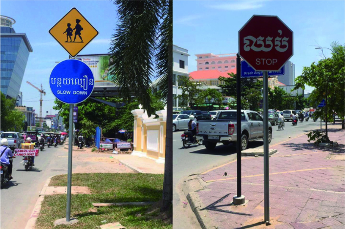 Reflective Aluminum Traffic Sign Board for Caution Warning and Visibility Enhancement