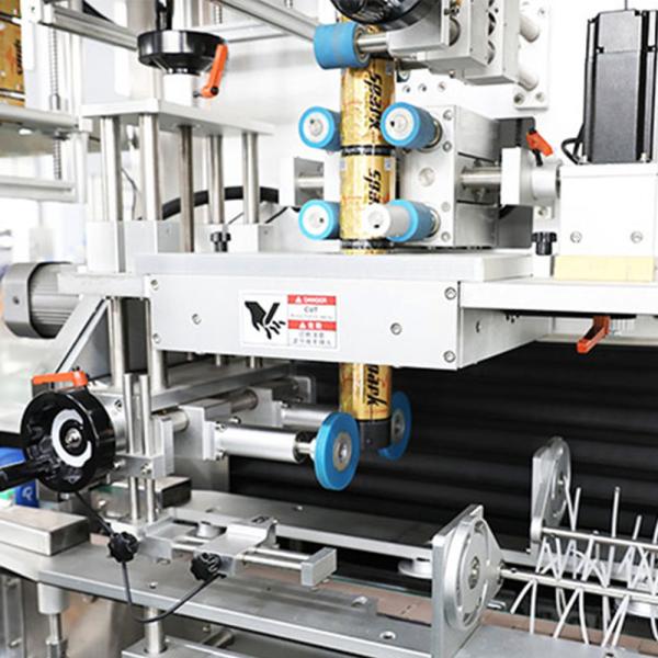 Automatic Round Bottle Labeling Machine 110V PVC Shrink Sleeve Film