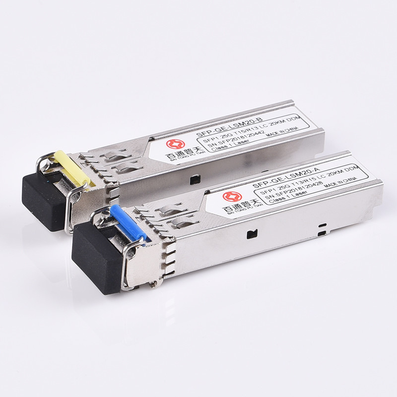 Buy cheap PX20++ C++ 7DBM EPON HUAWEI ZTE GEPON SFP MODULE product