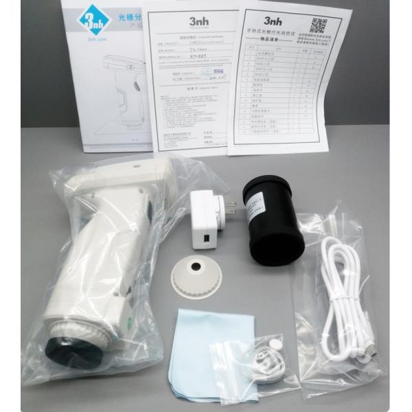 3nh TS7600 Portable Spectrophotometer , Color Matching Instrument With Software