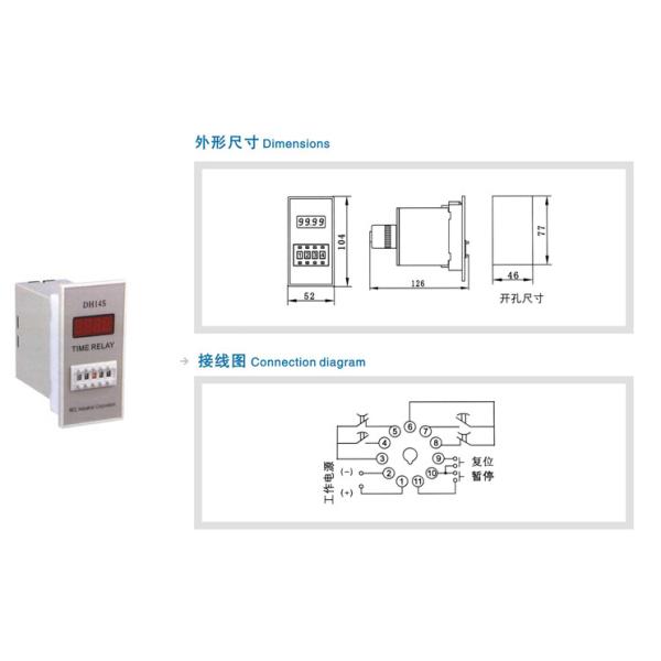 JS14S AC 220V 0.01S-999H 11-Pin Adjustable Time Digital Delay Switch Electronic Timer Relay