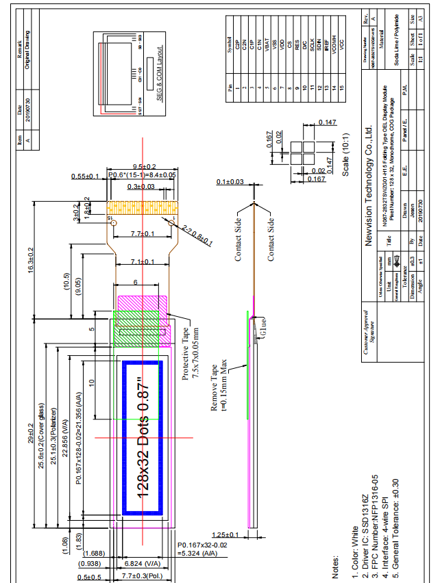 0.87'' OLED Monochrome Display Slim Profile Flexibility AR/VR Devices OLED LCD