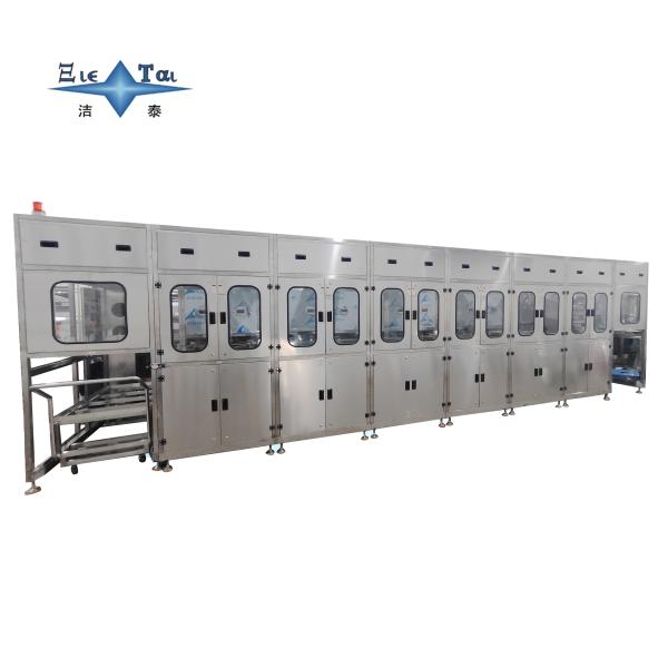 Mobile Phone Camera Fixture Cleaning Line 40KHZ Automatic Ultrasonic Cleaning