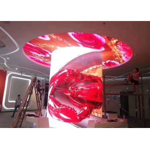 Customized Flexible Cylindrical Led Screen display 1000cd 3840 hertz