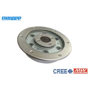 Buy cheap Commercial RGBW LED Underwater Fountain Lights with DMX / WIFI Controlling product