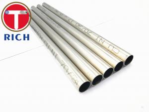 China ASTM 1/16 Hard Full Hard Soft Copper Tube on sale
