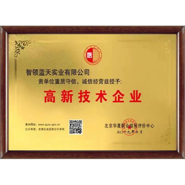 Nylon Canvas Fabric NN500 Conveyor Rubber Belt