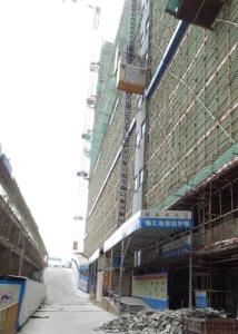 Buy cheap SC200BZ Construction Material Lifting Hoist Payload Capacity 2000 KG Per Cage product