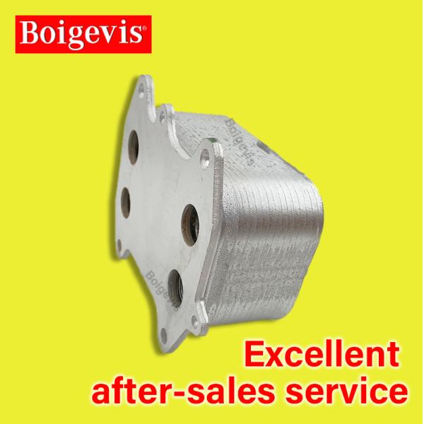 03N117021 Type Number Aluminum Oil Cooler For Car Engine Repair Or Replace