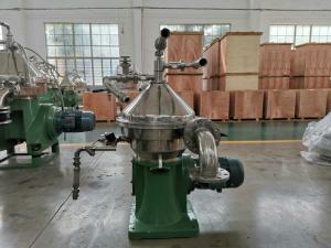 Buy cheap Continuous Coconut Oil Centrifuge Separator / Disc Bowl Centrifuge product