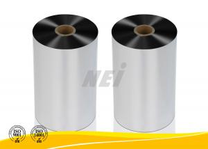 Buy cheap Professional 21 Micron Silver Polyester Film Rolls , Metallized PET Film product