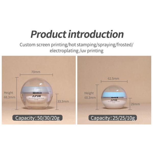 Customized Ball Shaped Skincare Jars Plastic 20g 30g 50g Eye Cream Face Cream Eye Gel Moisturizer Jar