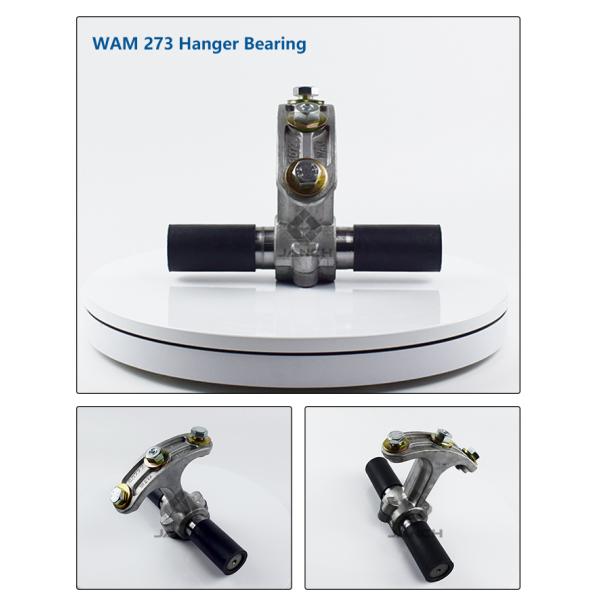 Max Speed 300 Intermediate Hanger Bearings for Concrete Mixing Station Screw Conveyors