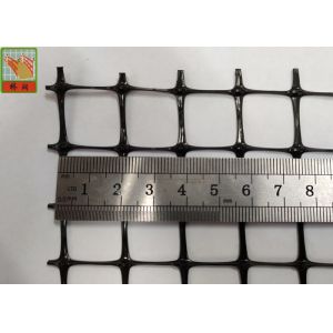 130GSM 2.1 Meters BOP Plastic Deer Netting