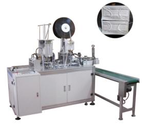 Buy cheap Face mask manufacturing equipment product