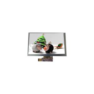 Buy cheap TM070RBHG04-00 NEW LCD Panel 7.0 inch LCD Screen product