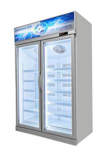 Buy cheap Double Layer Tempered Glass Door Display Commercial Upright Freezer product