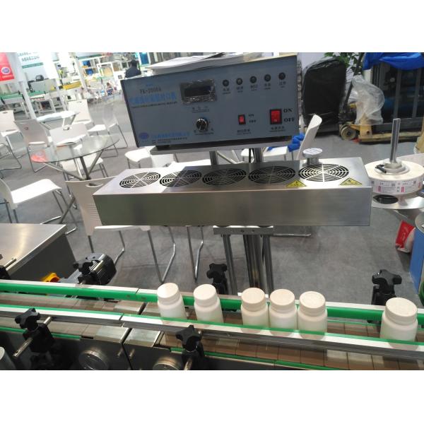 Stainless Steel Softgel Encapsulation Machine 3.5 RPM Speed High Efficiency