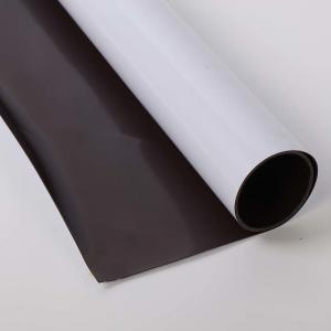 Buy cheap 400mm Isotropic Adhesive Magnet Roll For Industry product