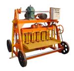 Profitable Small Business Idea 4-45Ecological Brick Machine Concrete Brick