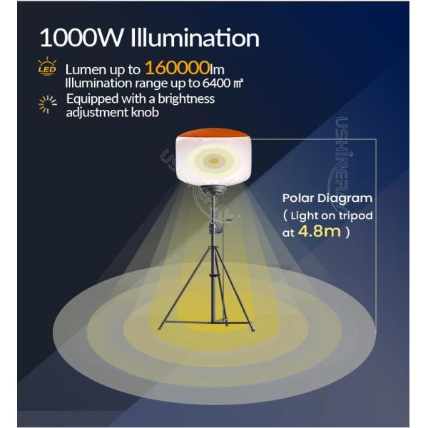 Trolley Cart Tripod Lights 800W Led Balloon Lamp For Road Safty