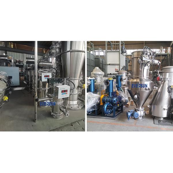 Food Industrial Vacuum Feeder Pneumatic Vacuum Conveyor Sus 304 For Grain Lift