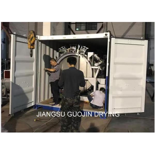 2.2KW Single Drum Dryer 50kg/h For Drying Starch