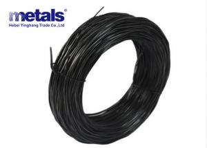 China Double Tiwsted Black Annealed Tie Wire BWG18 Small Coil 1kg Packing on sale