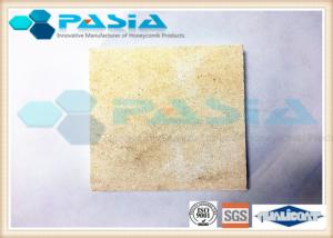 Buy cheap Super Flat Composite Stone Panels Cladding Wall Sheets Water Resistant product