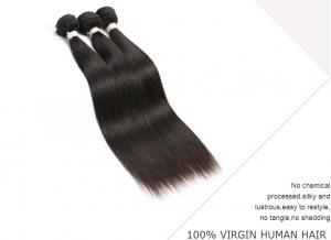 China 7A Grade Black Remy 100 Human Hair Weave Clean Silk Straight Weave Comb Easily on sale