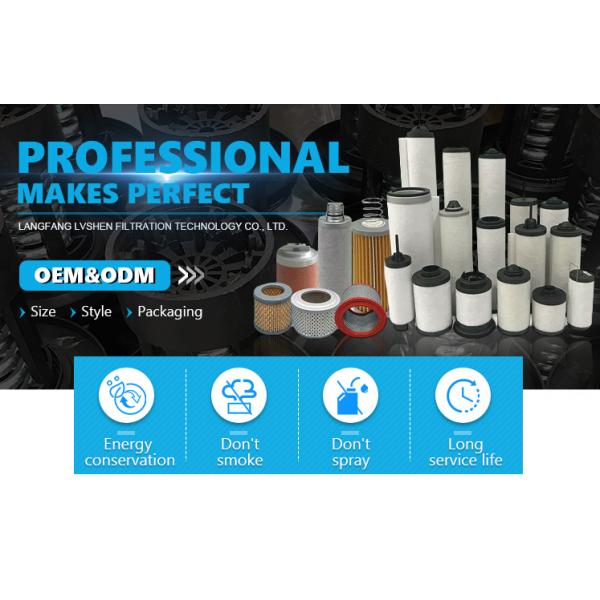 V3093408 Hydraulic Oil Filter Element Replacement Glass Fiber ARGO