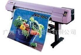 MIMAKI JV4-160 dye-sublimation printer