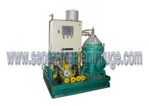 Buy cheap Disc Centrifugal Oil Separator 3 Phase Marine And Fuel Oil Separator With CE , CCS product