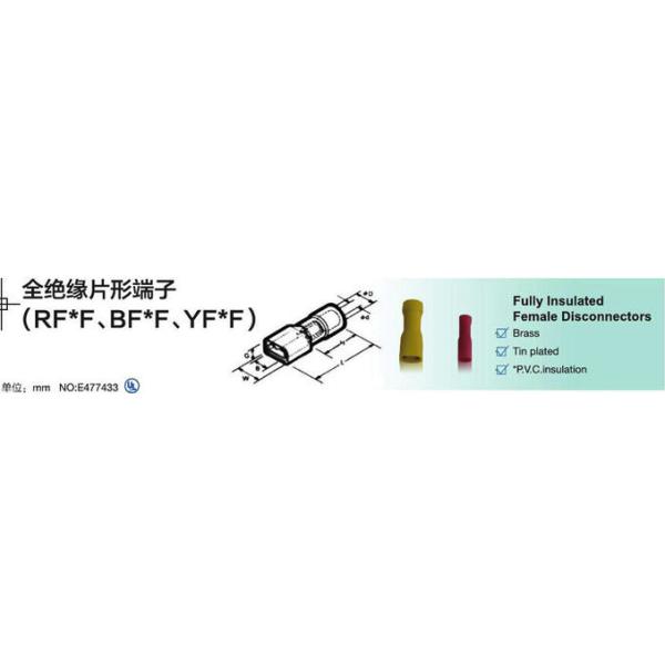 PVC Insulated Male Female FDFD Fully Insulated Electrical Wire Terminals