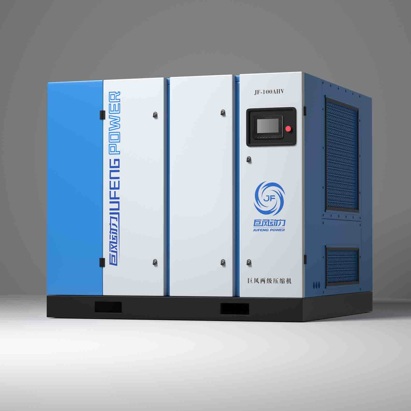 100hp 75kw Pharmaceutical Two Stage Air Compressor Oil Injected Double Stage Screw Compressor