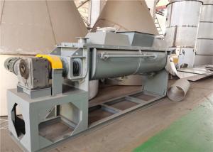 China SUS304 Vacuum Paddle Biomass Rotary Drum Dryer Organic Fertilizer Machine on sale
