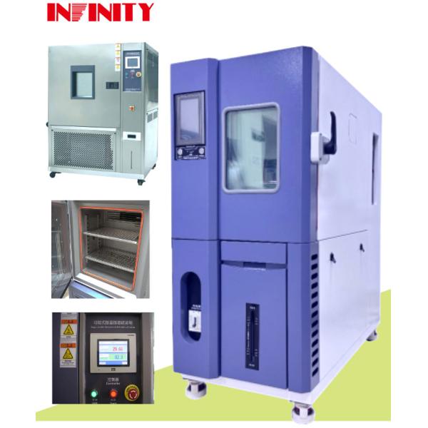Precise Temperature Humidity Control Constant Temperature Humidity Test Chamber