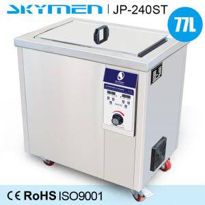 Buy cheap Dual Tanks Benchtop Ultrasonic Cleaner , Ultrasonic Cleaning Equipments With Filter / Drying Tank product