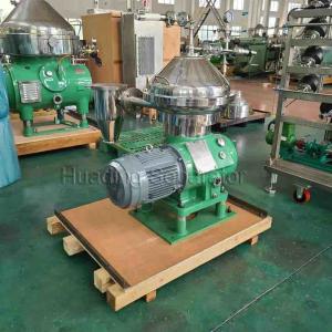 China Beverage Disc Stack Separator Centrifugal 10000L/H Small on sale